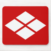 武田信玄 家紋武田信玄日本の家元 マウスパッド (正面)