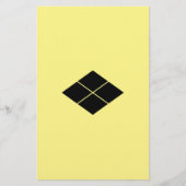 武田菱 便箋 (正面)