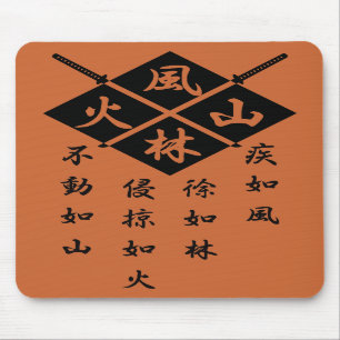 武田Shingenのマウスパッド マウスパッド