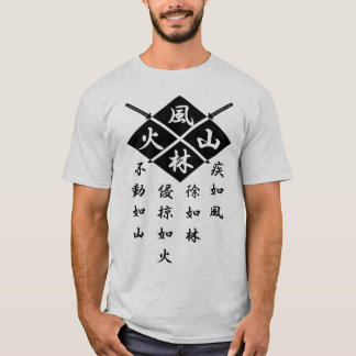 武田Shingenのワイシャツ Tシャツ