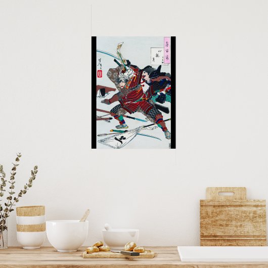 武者月岡芳年 ポスター (キッチン)