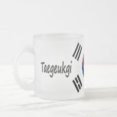 武芸釘太極旗 フロストグラスマグカップ (左)