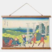 武蔵北斎浮世絵日本の専住 吊り下げ型タペストリー (正面)