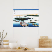 武蔵国佃島 ポスター (キッチン)