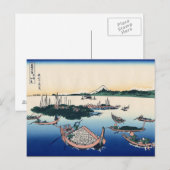 武蔵国佃島（北斎） ポストカード (正面/裏面)