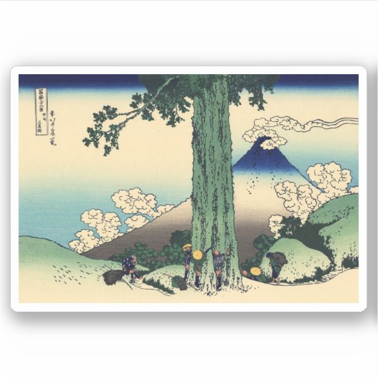 武蔵国千住 シール (正面)