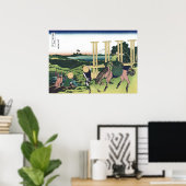 武蔵国千住 ポスター (ホームオフィス)