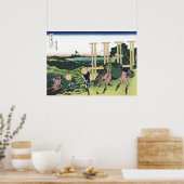 武蔵国千住 ポスター (キッチン)