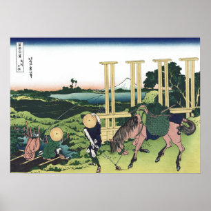 武蔵国千住 ポスター