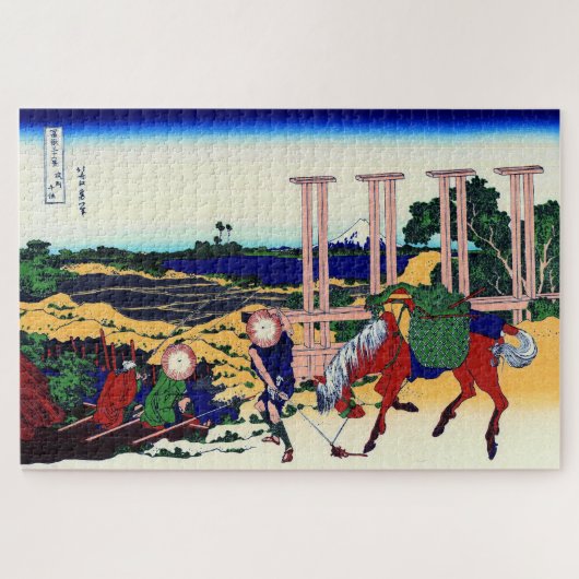 武蔵国千手の富士山の北斎 ジグソーパズル (横)