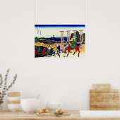 武蔵国千手の富士山の北斎 ポスター (キッチン)