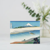 武蔵国多摩川北斎 ポストカード (スタンド正面)