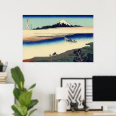 武蔵国多摩川 ポスター (ホームオフィス)