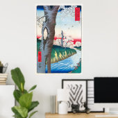 武蔵国小金井 |広重 | ポスター (ホームオフィス)