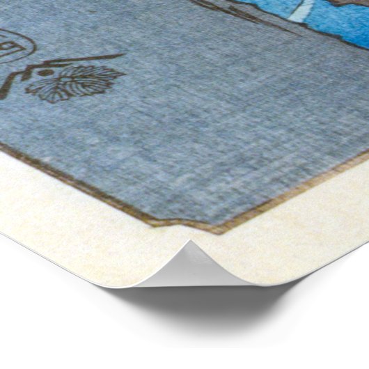 武蔵国小金井 |広重 | ポスター (角)