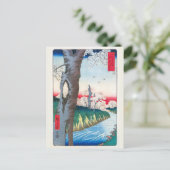 武蔵国小金井 |広重 | ポストカード (スタンド正面)