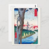 武蔵国小金井 |広重 | ポストカード (正面/裏面)