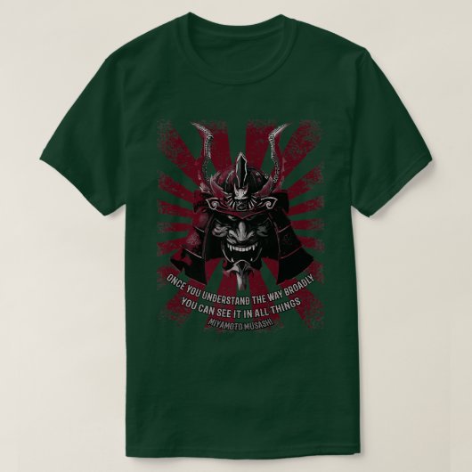 武蔵・浪人(2) Tシャツ (デザイン正面)
