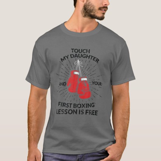 武術アーツおもしろいTouchドーターボクシングレッスンFr Tシャツ (正面)