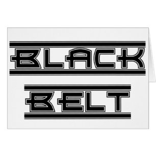 武術アーツはっきりしたブラックベルト