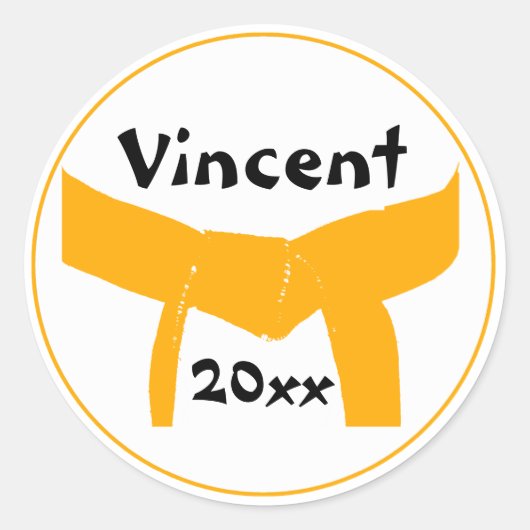 武術アーツオレンジベルト ラウンドシール (正面)