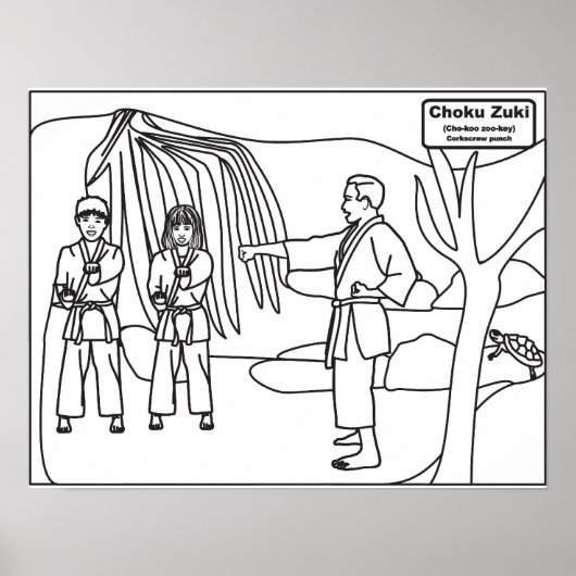 武術アーツカラーリング子供へポスター勅月 ポスター (正面)