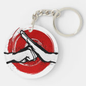 武術アーツクラブキーチェーン キーホルダー (裏面)