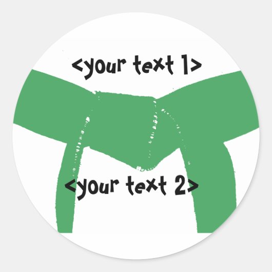 武術アーツグリーンベルト ラウンドシール (正面)