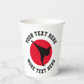 武術アーツテーマキッド空手バースデーパーティー 紙コップ (正面)