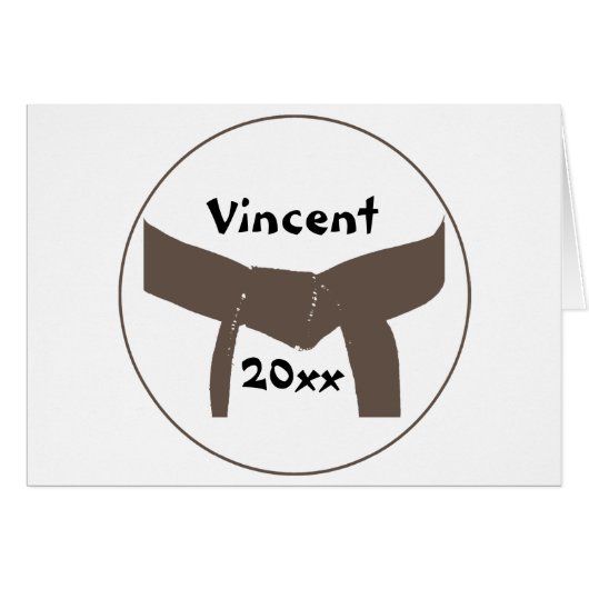 武術アーツブラウンベルト (正面横)