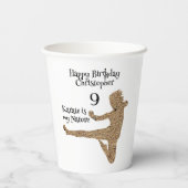 武術アーツブラックシルエットキッズカラテ誕生日 紙コップ (裏面)