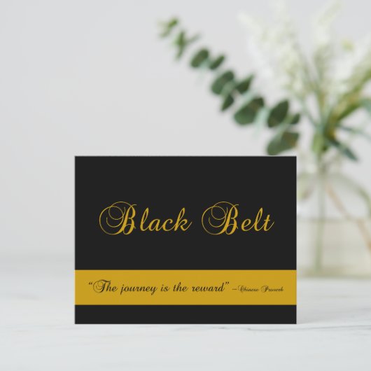 武術アーツブラックベルトジャーニーおめでとう ポストカード (スタンド正面)