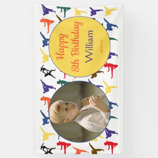 武術アーツモダンー子供の誕生日バナー 横断幕 (縦)