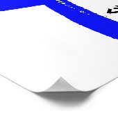 武術アーツライトブルーベルト ポスター (角)