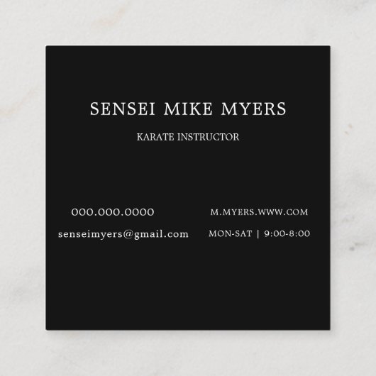 武術アーツ先生ギビジネスカード スクエア名刺 (裏面)