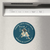 武術アーツ空手テコンドー柔術スタジオ マグネット (インサイチュ (食洗機))