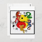 武術アーツ5動物 ポストカード (正面/裏面)