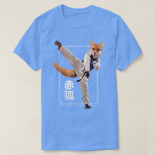 武術アーツArts For Illustration空手ファイターブラックB Tシャツ (デザイン正面)