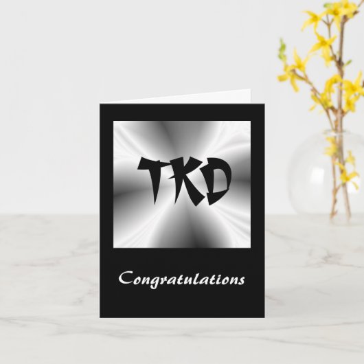 武術アーツTKDおめでとう カード (黄色い花)