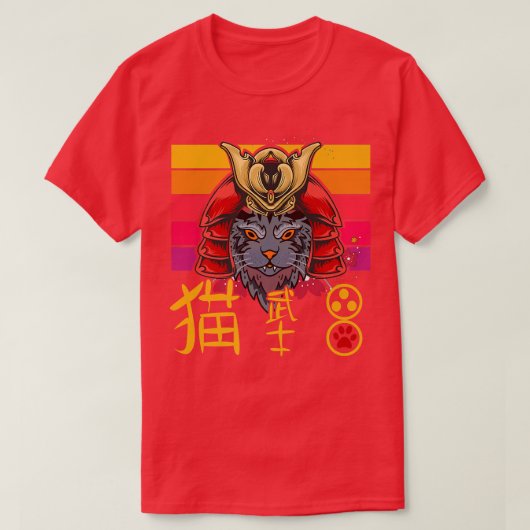 武術ア日本のーツサムライ猫日本の好き Tシャツ (デザイン正面)