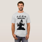 武術スピリットティー1 Tシャツ (正面フル)