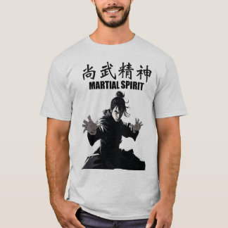 武術スピリットティー1 Tシャツ