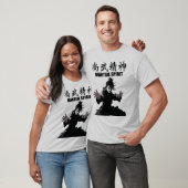武術スピリットティー1 Tシャツ (ユニセックス)