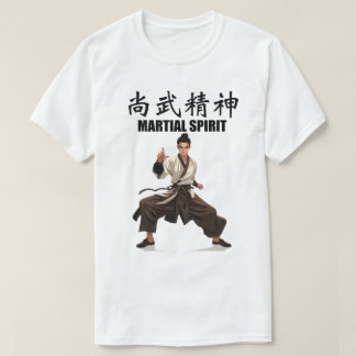 武術スピリットティー2 Tシャツ