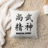 武術スピリット3 - クッション (ブランケット)