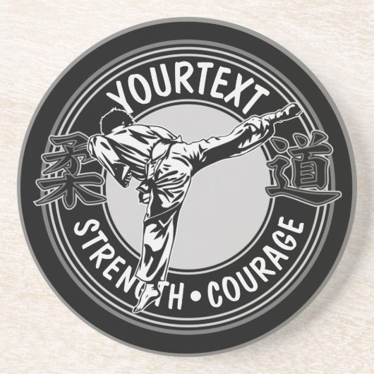 武術パーソナライズされたアーツ柔道日本格闘スポーツ コースター (正面)