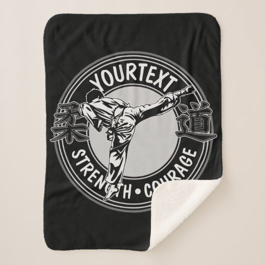 武術パーソナライズされたアーツ柔道日本格闘スポーツ  シェルパブランケット (正面)