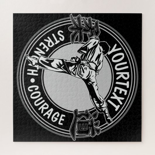 武術パーソナライズされたアーツ柔道日本格闘スポーツ ジグソーパズル (横)