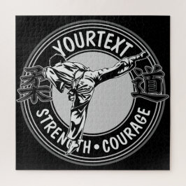 武術パーソナライズされたアーツ柔道日本格闘スポーツ ジグソーパズル