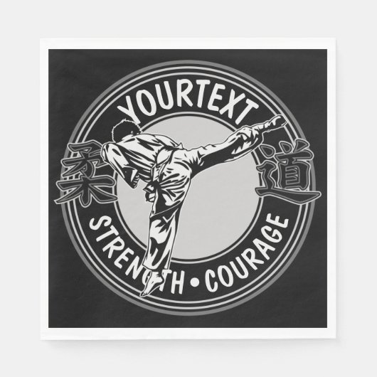 武術パーソナライズされたアーツ柔道日本格闘スポーツ スタンダードランチョンナプキン (正面)